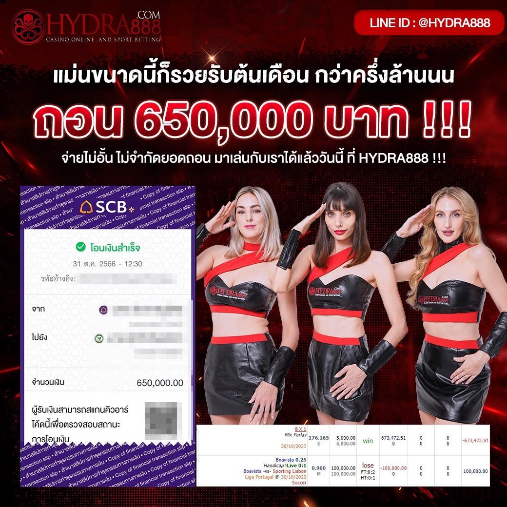 lucia88 เว็บตรงสล็อต ฝากถอนออโต้ไม่ผ่านเอเย่นต์ ไม่มีขั้นต่ำ 2026
