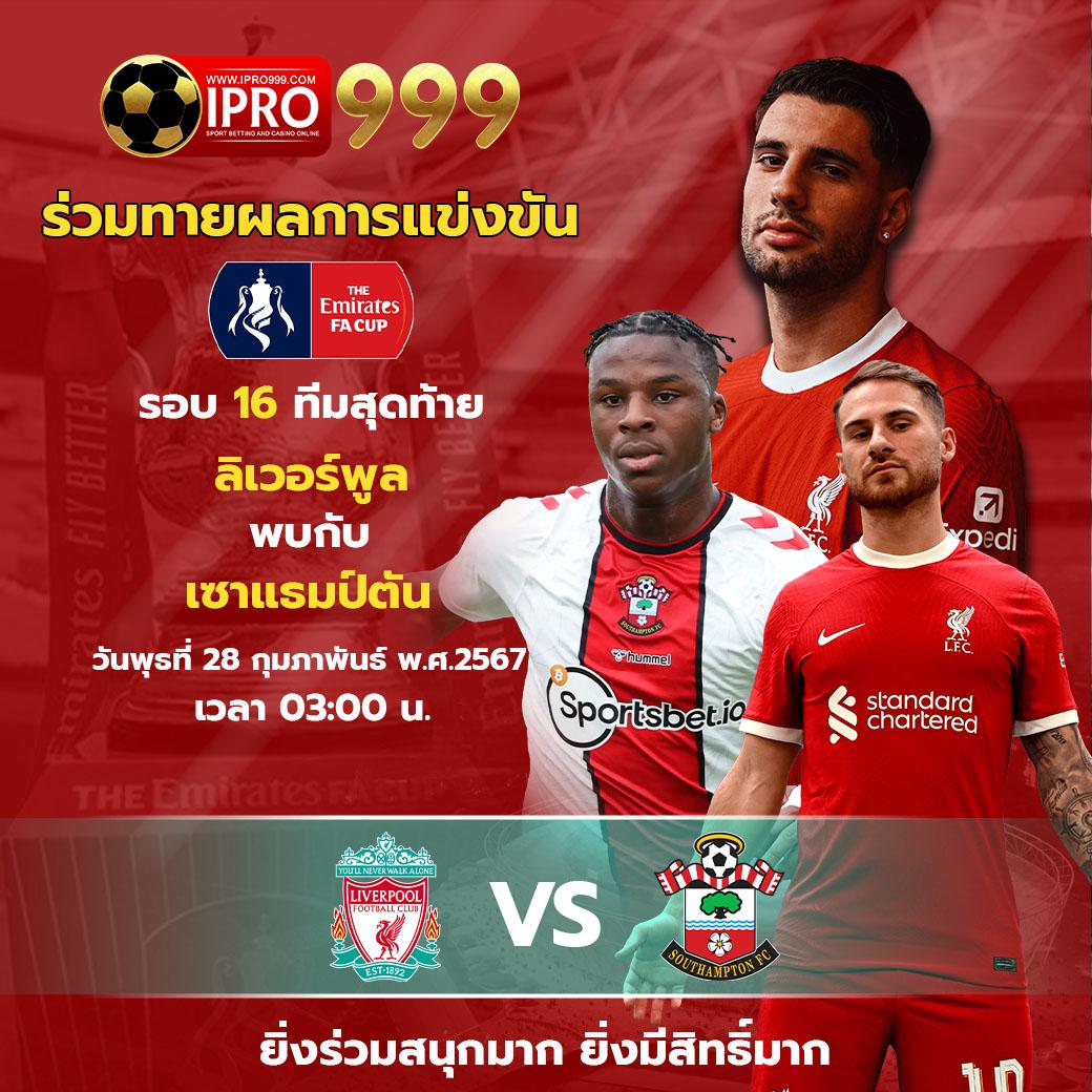lucia898 เว็บตรงสล็อต ฝากถอนออโต้ ไม่ผ่านเอเย่นต์ 2026