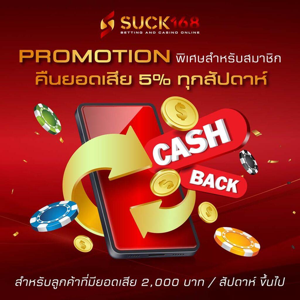 lucky135 เว็บตรง สล็อต ฝากถอนออโต้ ไม่ผ่านเอเย่นต์ 2026