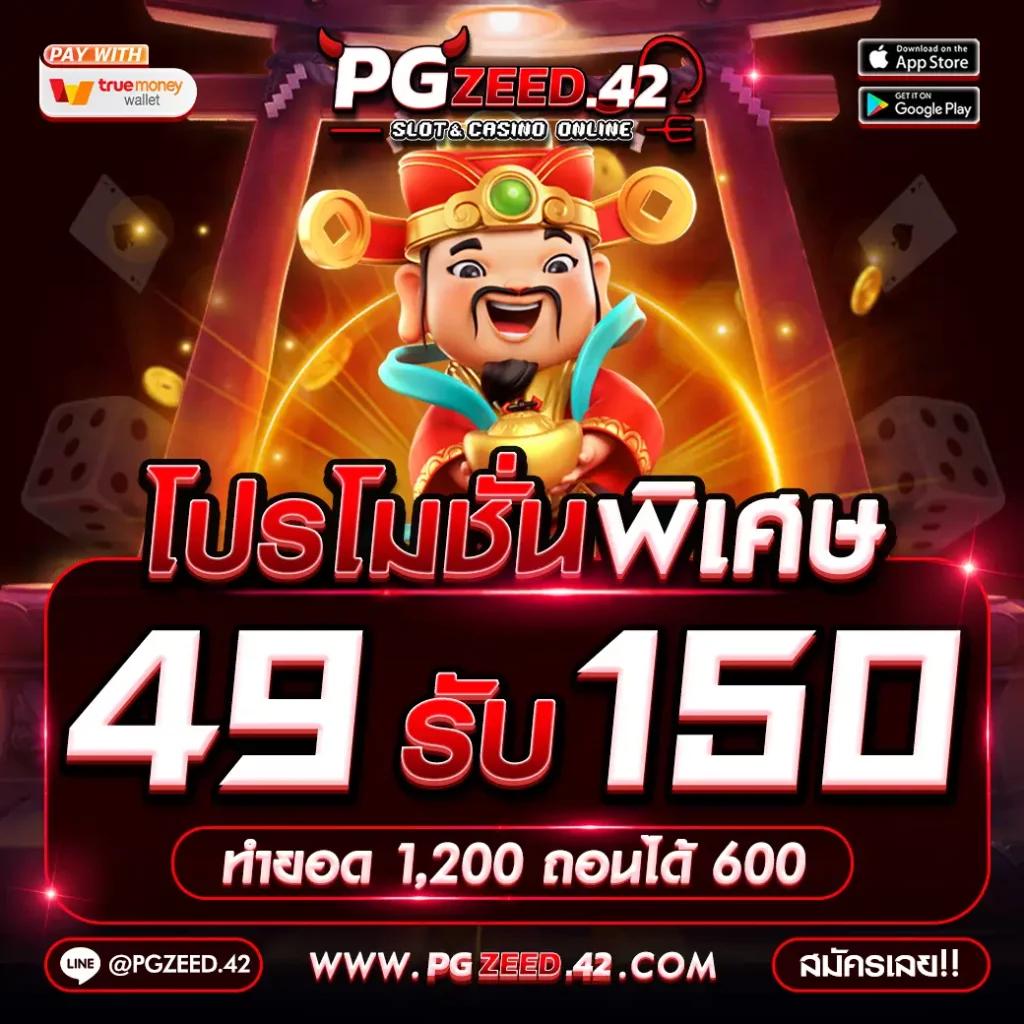 luckywinauto เว็บตรง สล็อต ฝากถอนออโต้ ไม่ผ่านเอเย่นต์ 2026
