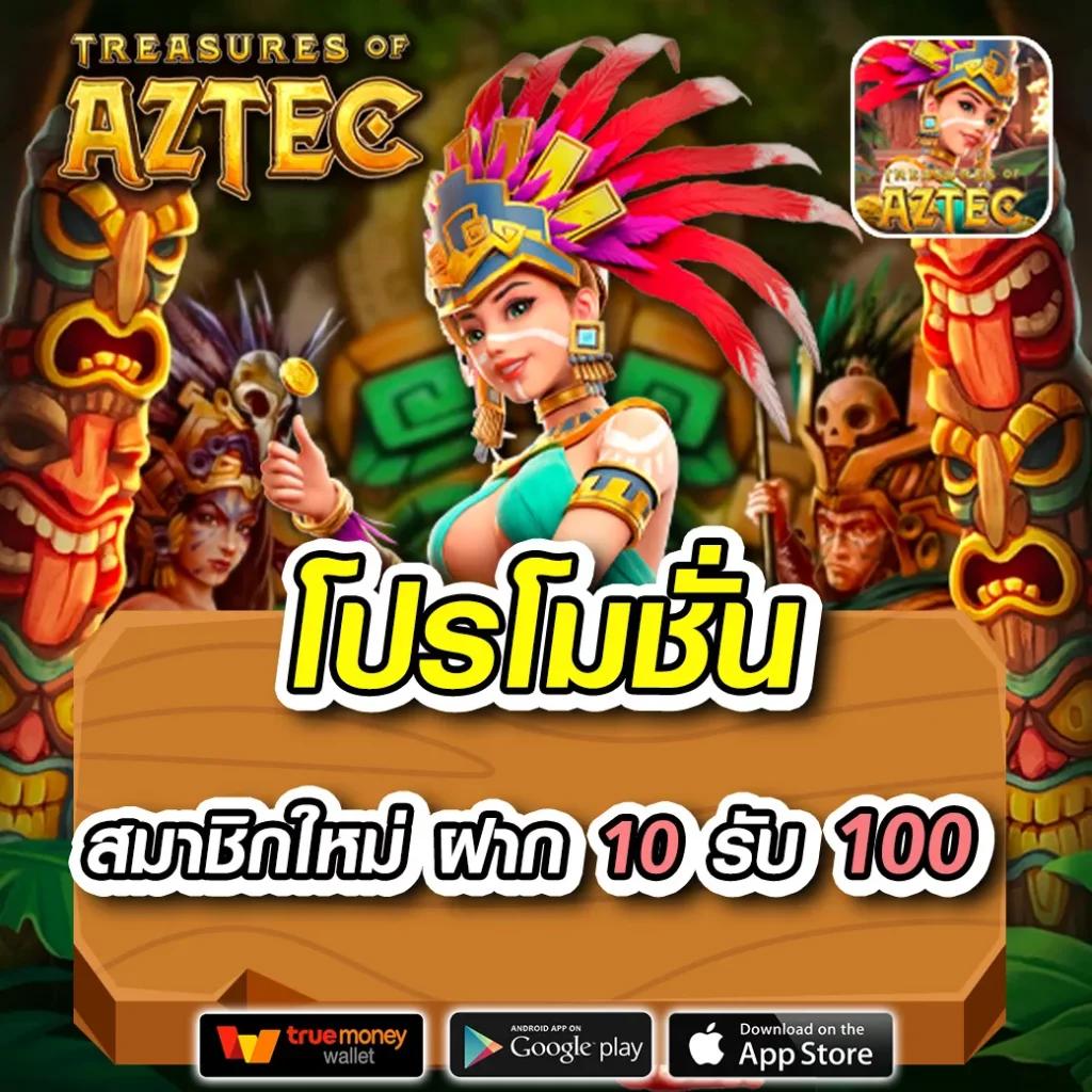 lv68 เว็บตรง สล็อต ฝากถอนออโต้ ไม่ผ่านเอเย่นต์ 2026