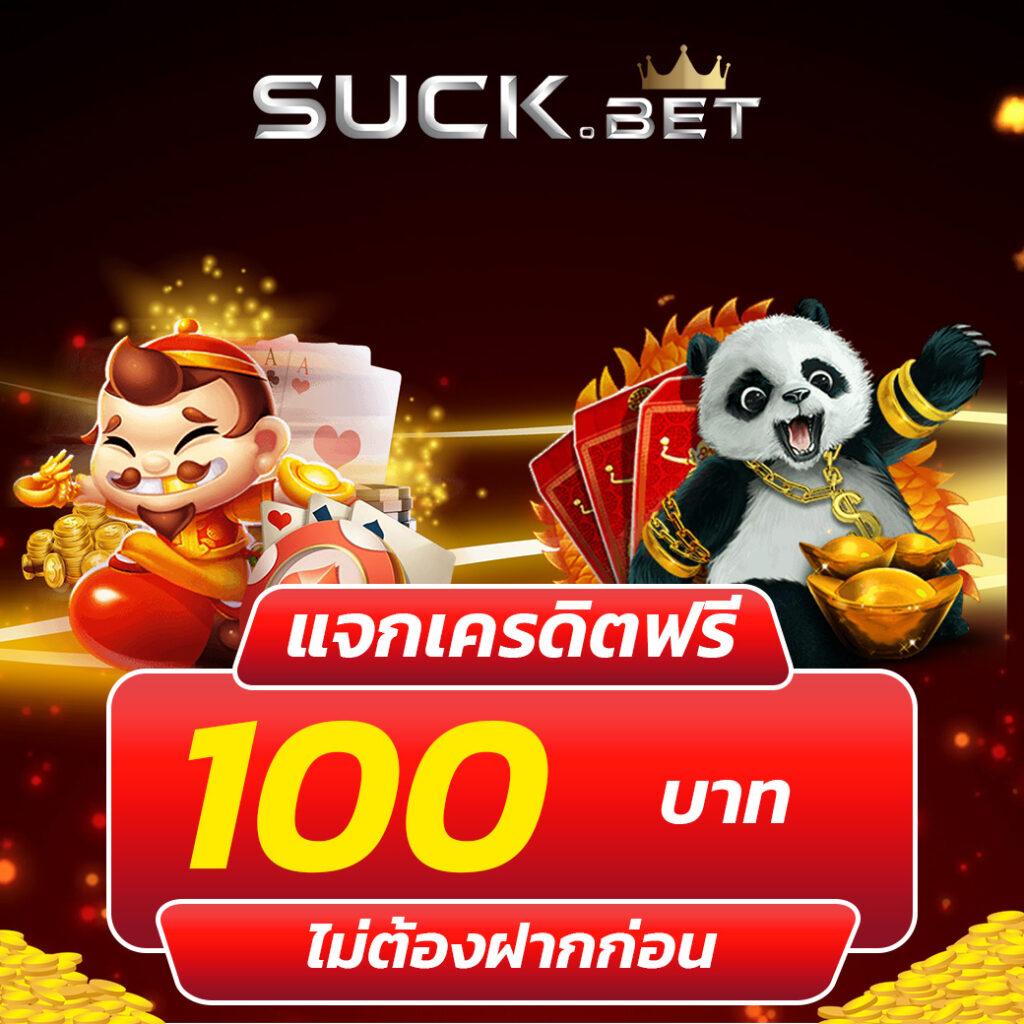 lv777 เว็บตรง สล็อต ฝากถอนออโต้ ไม่ผ่านเอเย่นต์ 2026