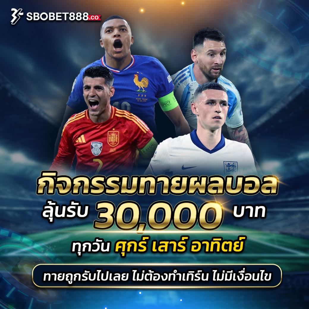 lyn98 เว็บตรง สล็อต ฝากถอนออโต้ ไม่ผ่านเอเย่นต์ 2026