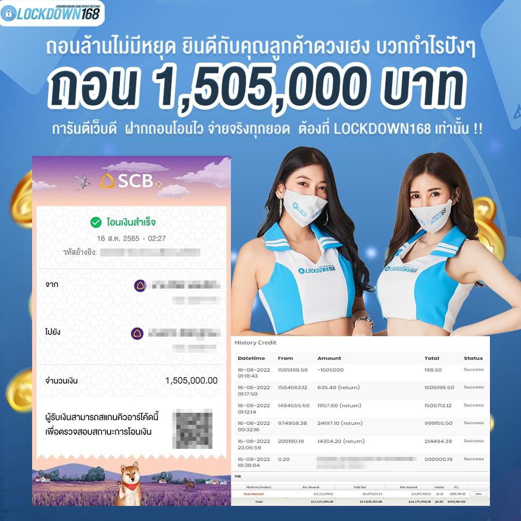 m168 wallet เว็บตรง สล็อต ฝากถอนออโต้ ไม่ผ่านเอเย่นต์ 2026