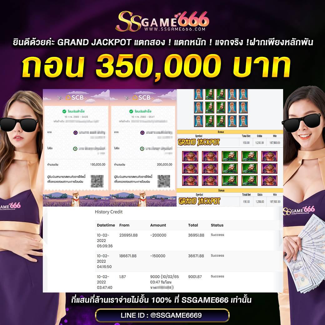 m358สล็อต เว็บตรง สล็อต ฝากถอนออโต้ ไม่ผ่านเอเย่นต์ 2026