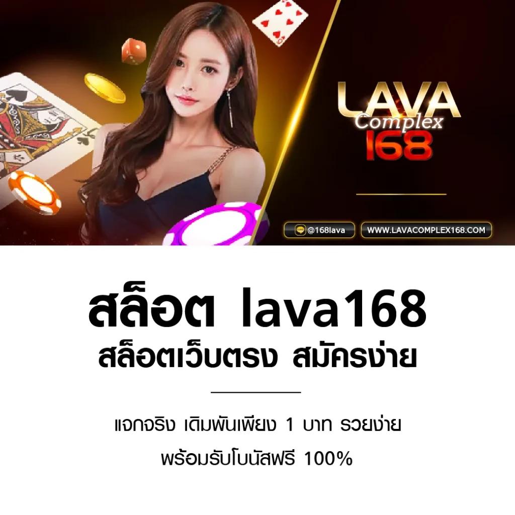 m4king สล็อต เว็บตรง สล็อต ฝากถอนออโต้ ไม่ผ่านเอเย่นต์ 2026