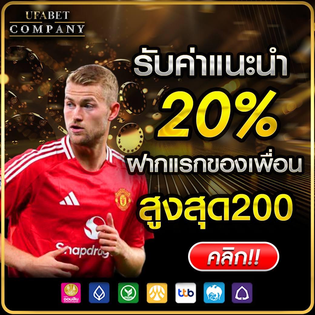 m4super เว็บตรง สล็อต ฝากถอนออโต้ ไม่ผ่านเอเย่นต์ 2026