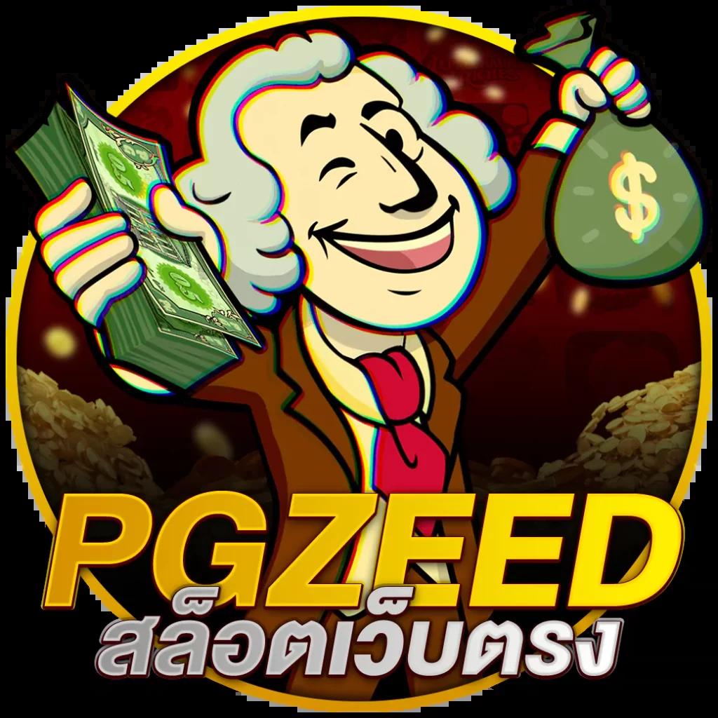 m4vip เว็บตรง สล็อต ฝากถอนออโต้ ไม่ผ่านเอเย่นต์ 2026