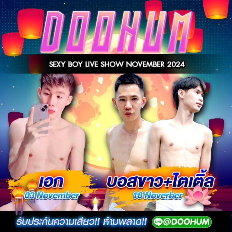 m89 เว็บตรง สล็อต ฝากถอนออโต้ ไม่ผ่านเอเย่นต์ 2026