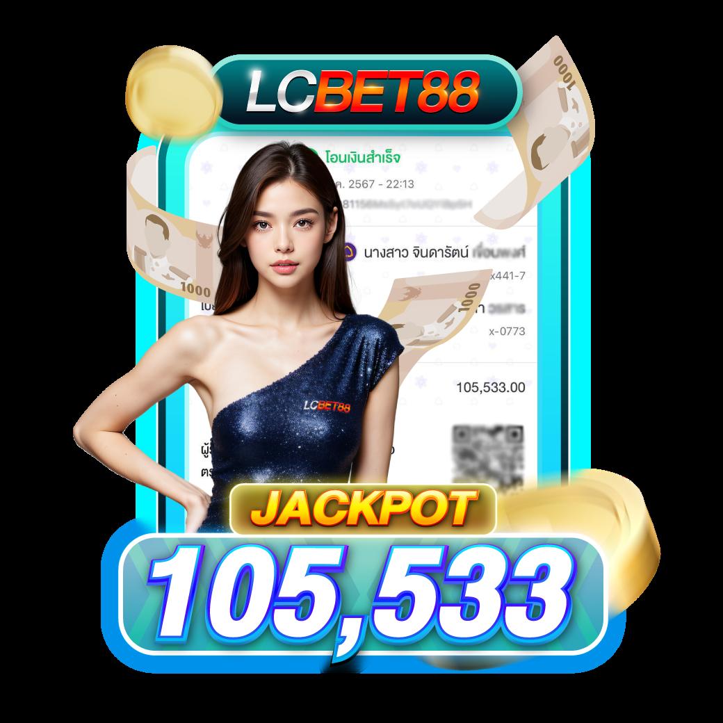 m98 bet เว็บตรง สล็อต ฝากถอนออโต้ ไม่ผ่านเอเย่นต์ 2026