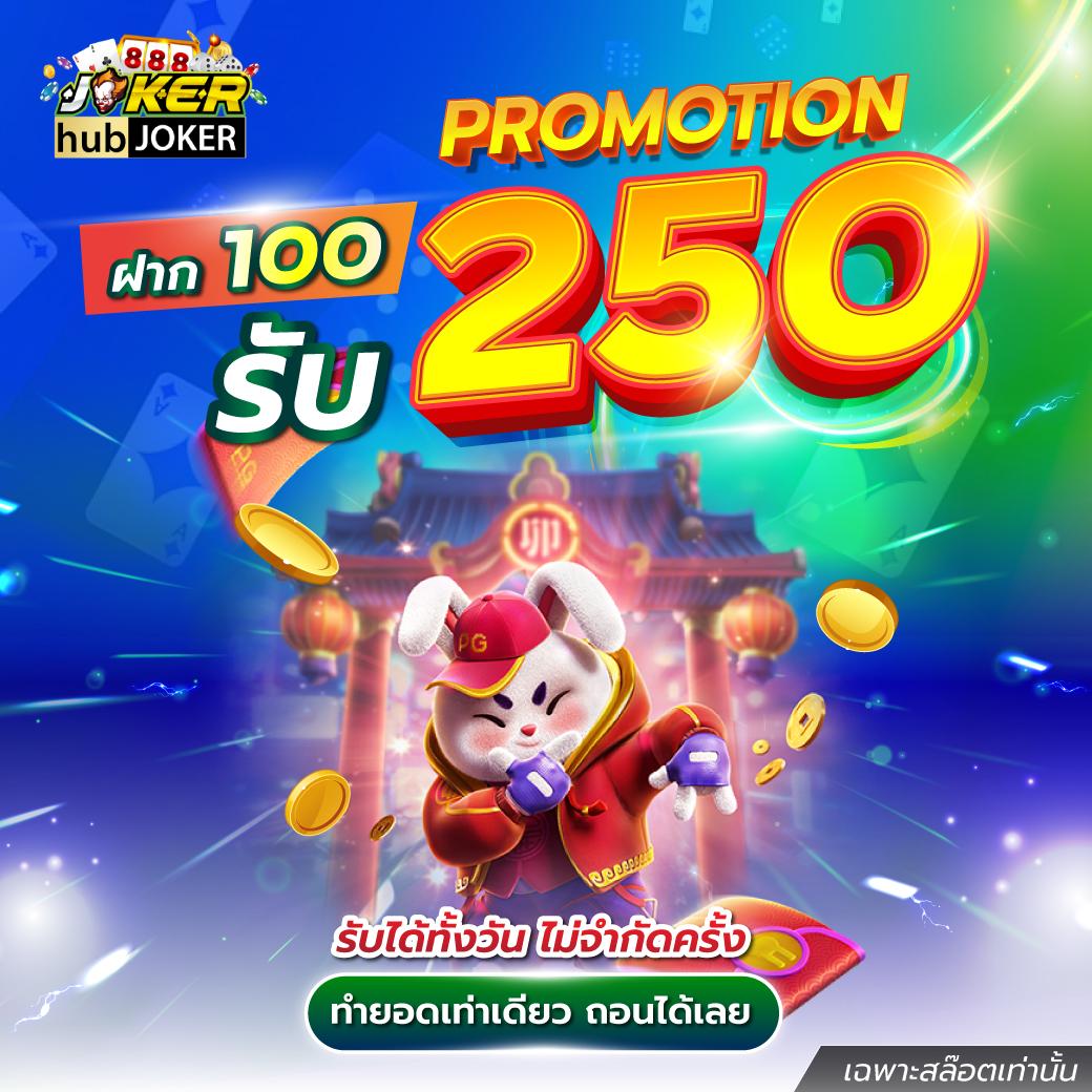 m98 สล็อต เว็บตรง สล็อต ฝากถอนออโต้ 2026