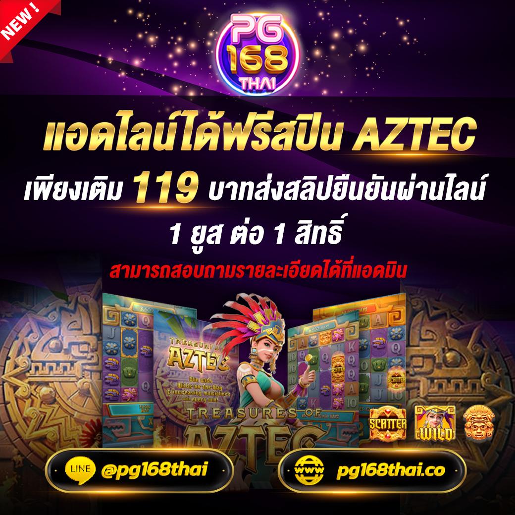 m98 เข้าสู่ระบบ เว็บตรง สล็อต ฝากถอนออโต้ ไม่ผ่านเอเย่นต์ 2026