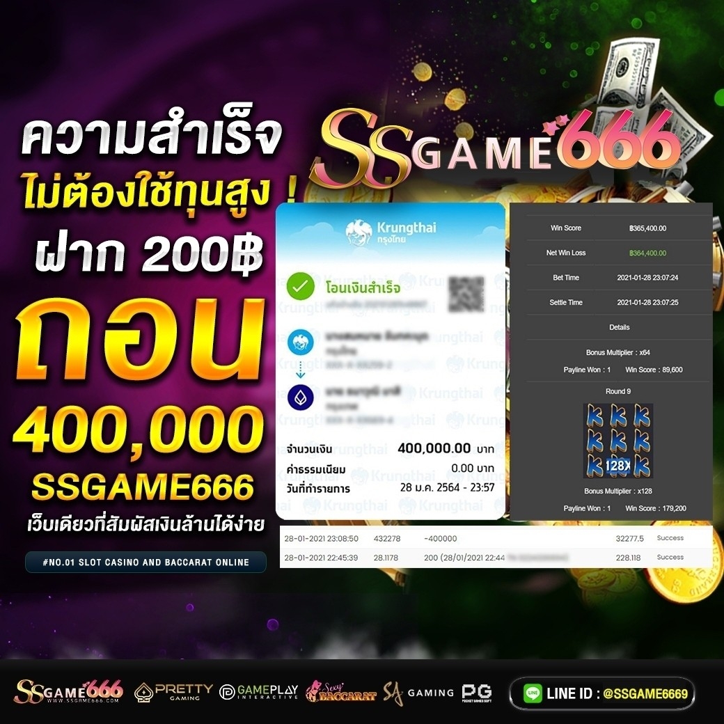 m98 เว็บตรง สล็อต ฝากถอนออโต้ ไม่ผ่านเอเย่นต์ 2026