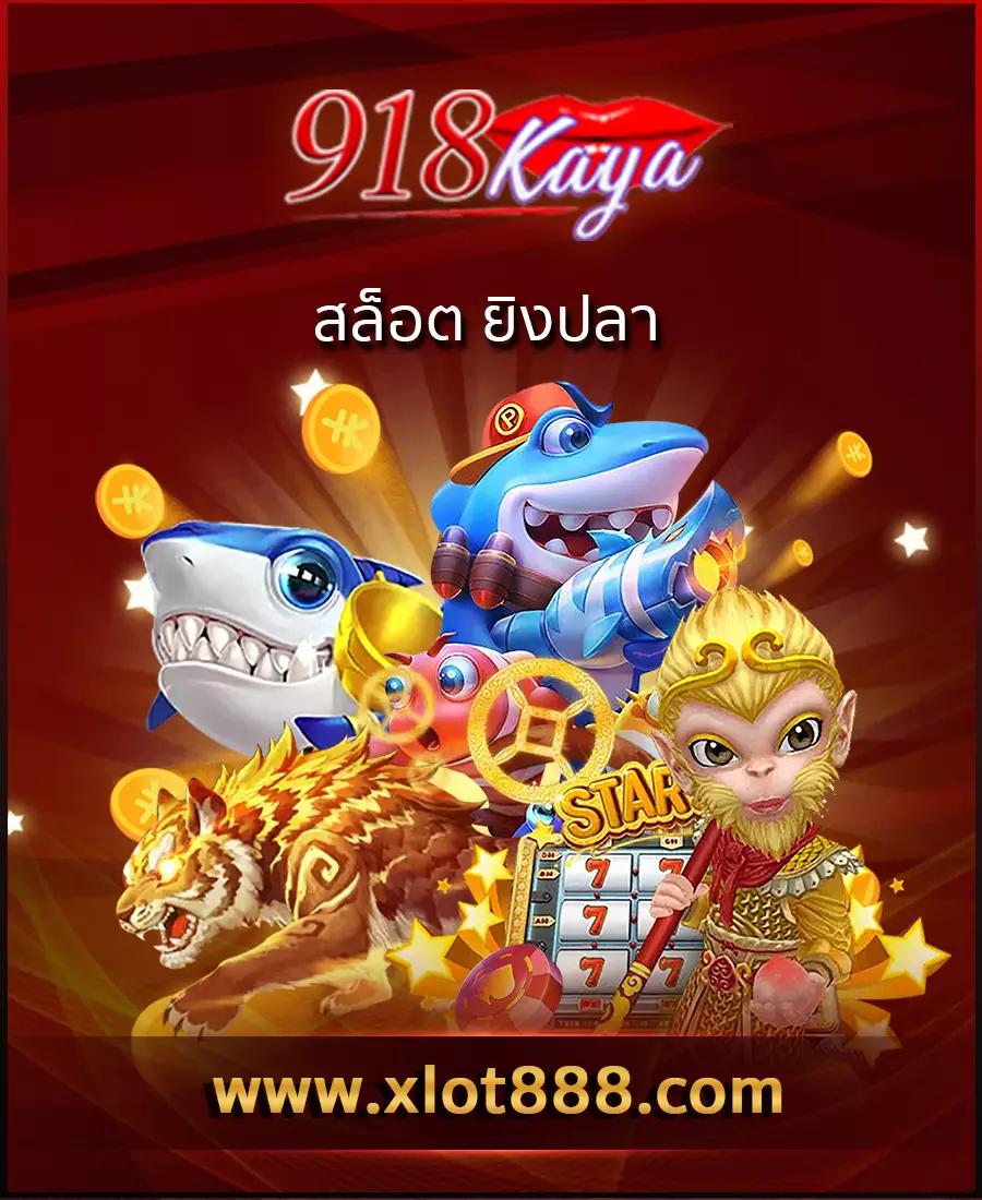 m98 เวอร์ชั่นใหม่ เว็บตรง สล็อต ฝากถอนออโต้ ไม่ผ่านเอเย่นต์ 2026