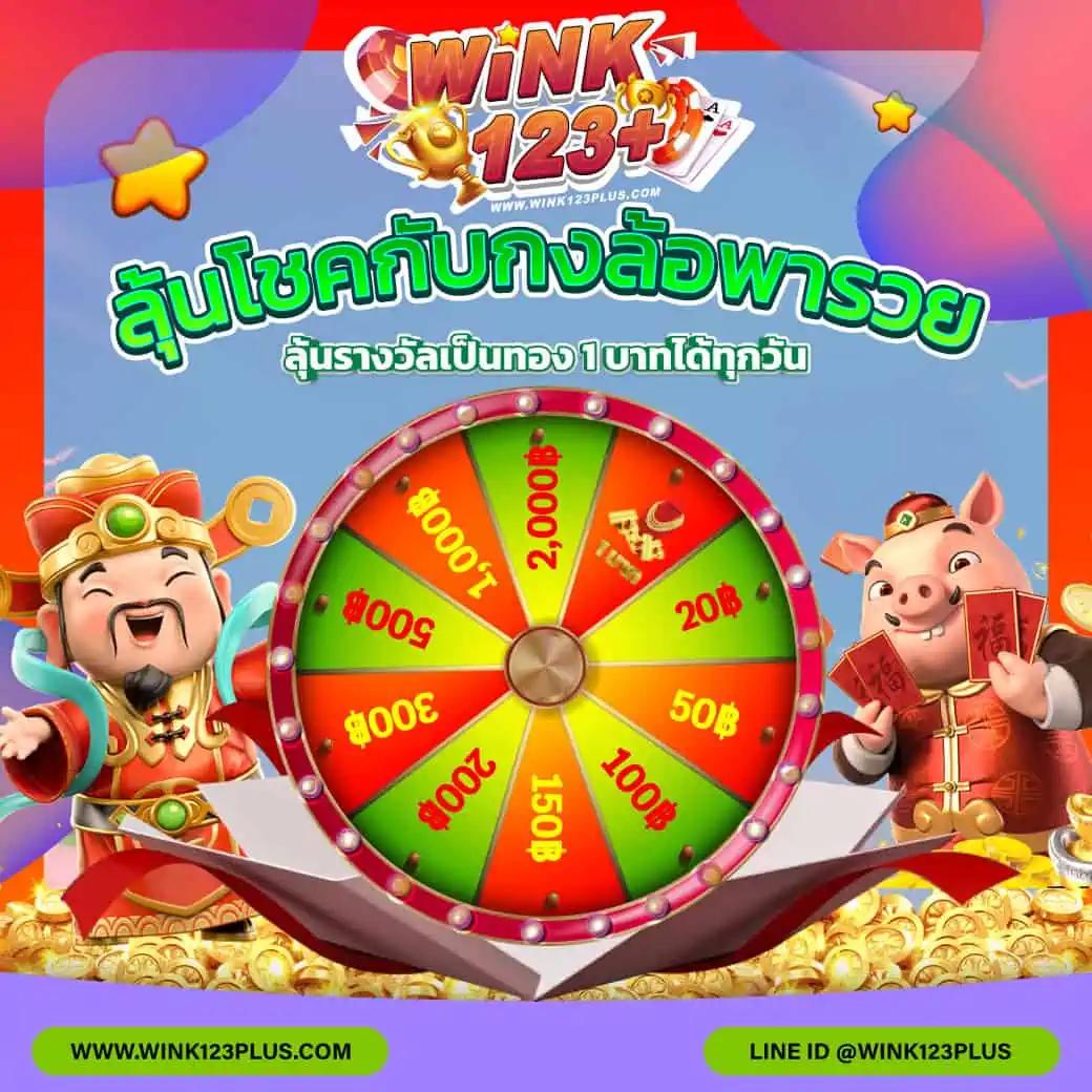 m98.bet slot เว็บตรง สล็อต ฝากถอนออโต้ ไม่ผ่านเอเย่นต์ 2026