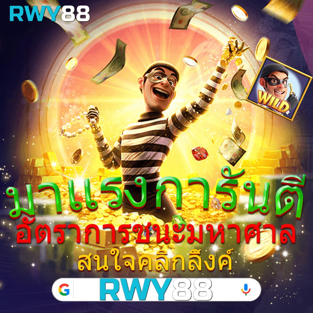 m98vip login เว็บตรง สล็อต ฝากถอนออโต้ ไม่ผ่านเอเย่นต์ 2026