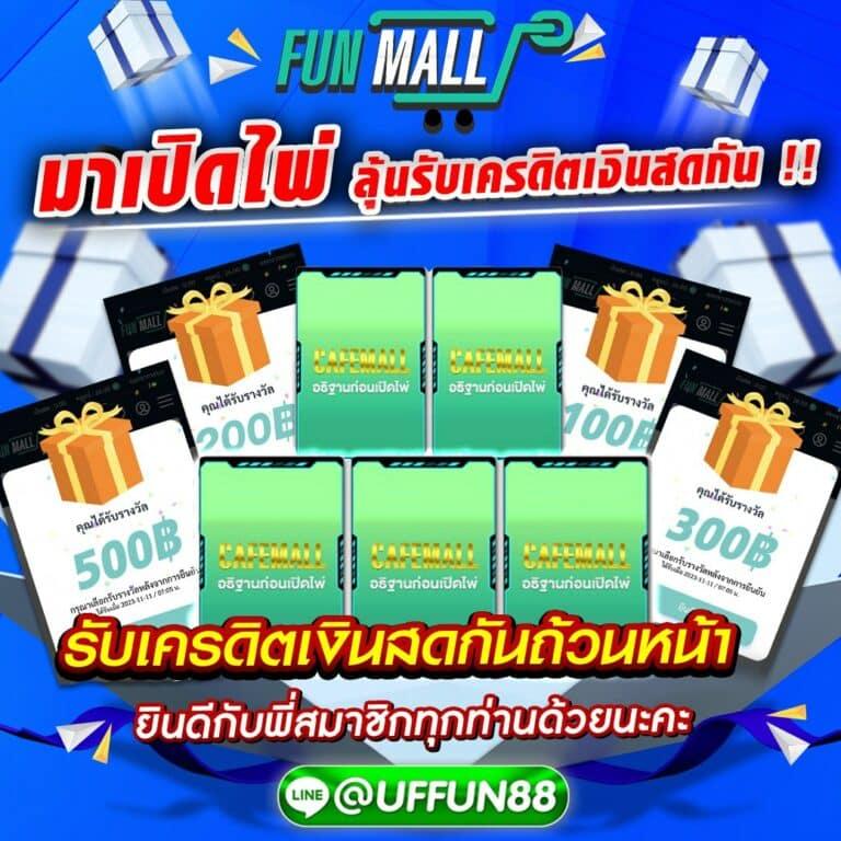 m98vip เว็บตรง สล็อต ฝากถอนออโต้ ไม่ผ่านเอเย่นต์ 2026