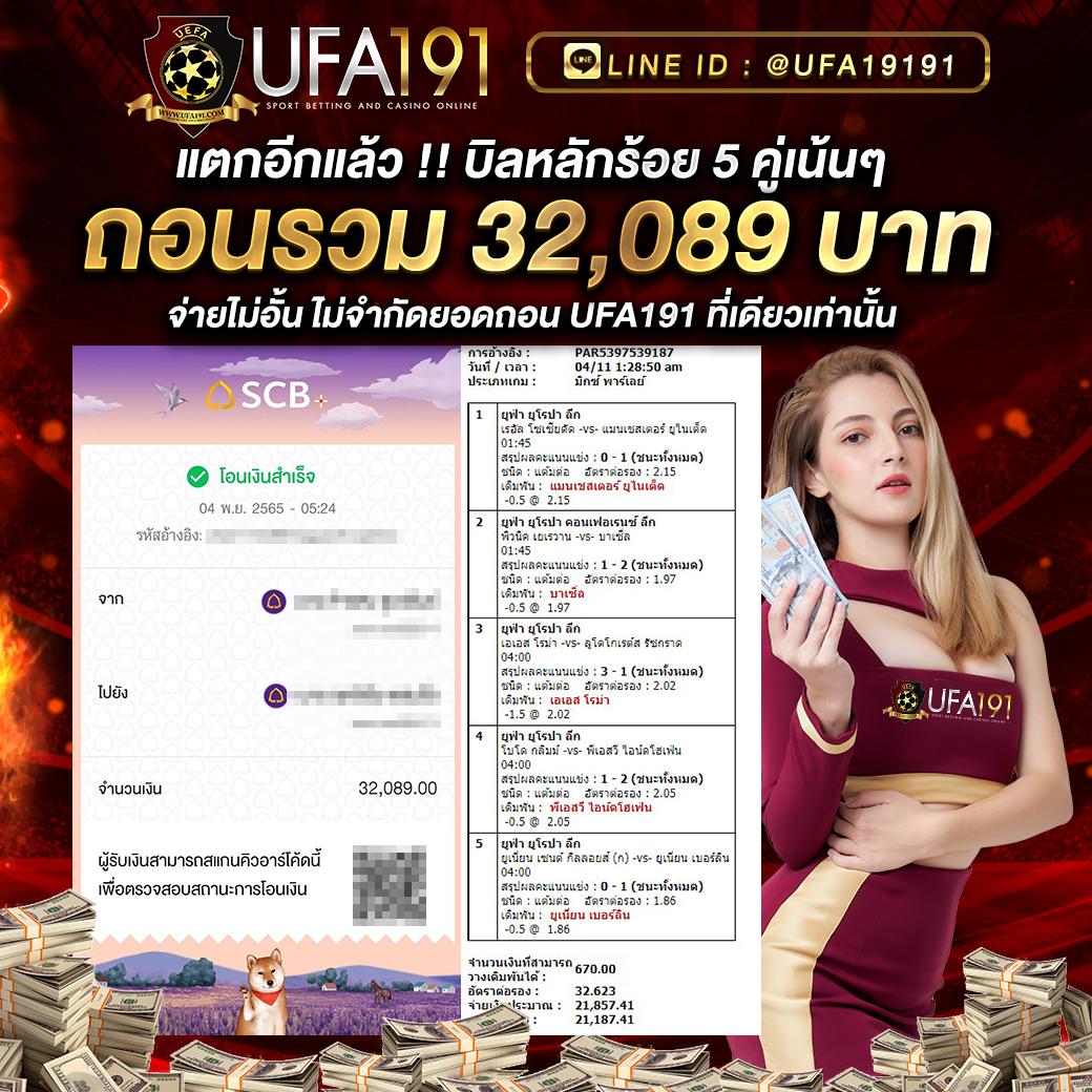 madam789 เว็บตรง สล็อต ฝากถอนออโต้ ไม่ผ่านเอเย่นต์ 2026
