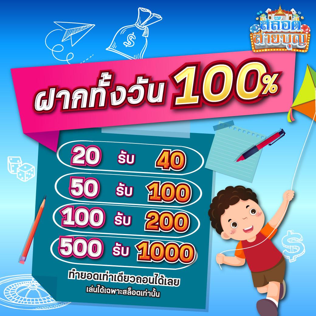 magic emperor เว็บตรง สล็อต ฝากถอนออโต้ ไม่ผ่านเอเย่นต์ 2026