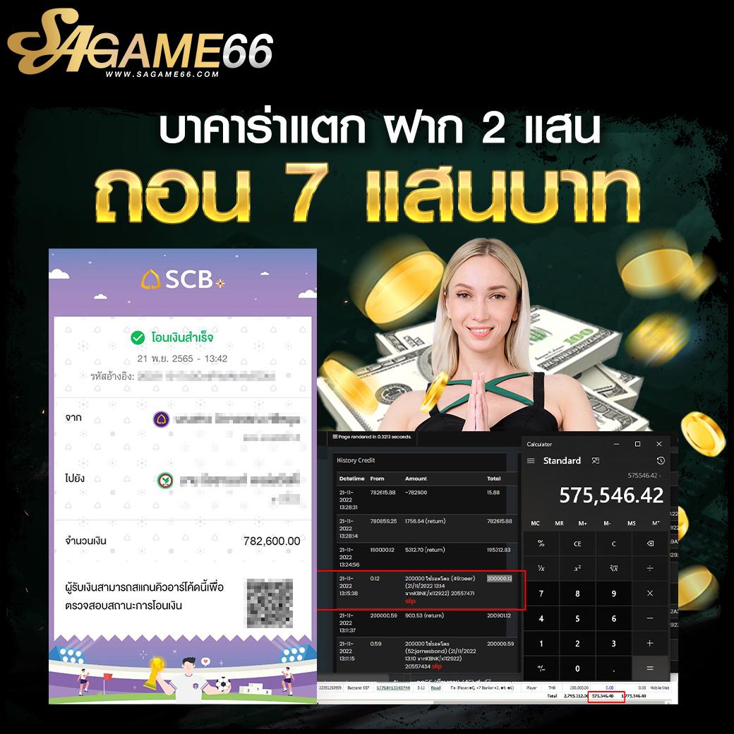 mahao888 เว็บตรง สล็อต ฝากถอนออโต้ ไม่ผ่านเอเย่นต์ 2026