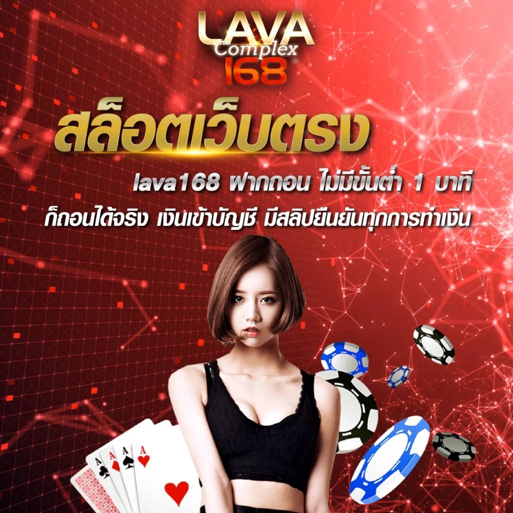 masurebet เข้าสู่ระบบ เว็บตรง สล็อต ฝากถอนออโต้ ไม่ผ่านเอเย่นต์ 2026