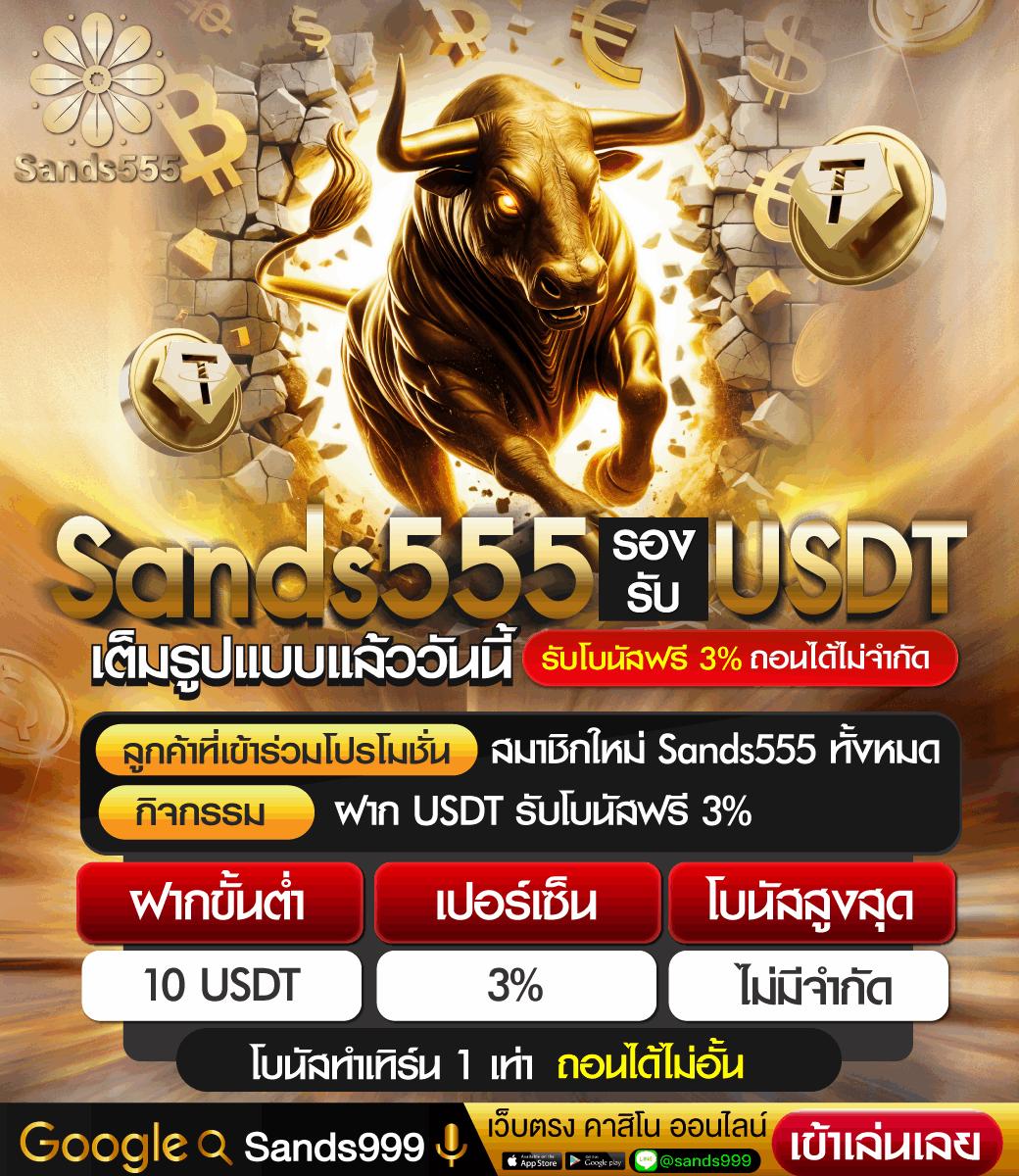 max878 เว็บตรง สล็อต ฝากถอนออโต้ ไม่ผ่านเอเย่นต์ 2026