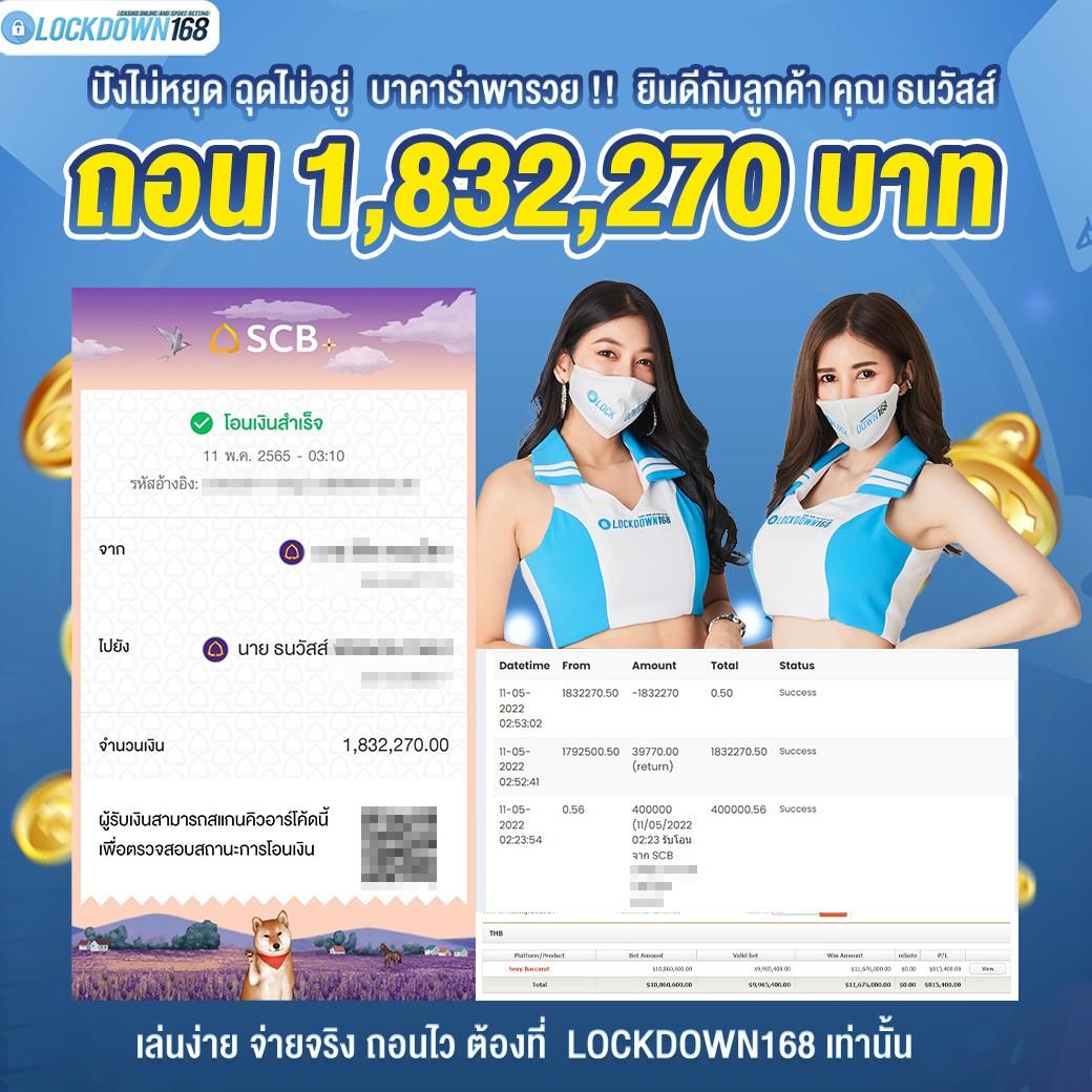 maxwyn เว็บตรง สล็อต ฝากถอนออโต้ ไม่ผ่านเอเย่นต์ 2026