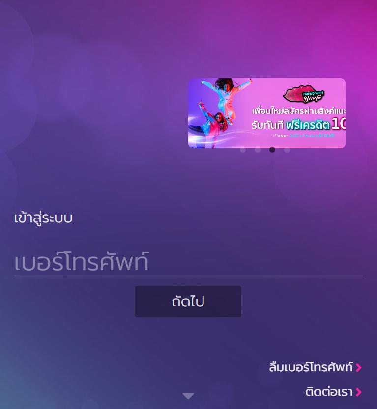 mb99 เว็บตรง สล็อต ฝากถอนออโต้ ไม่ผ่านเอเย่นต์ 2026