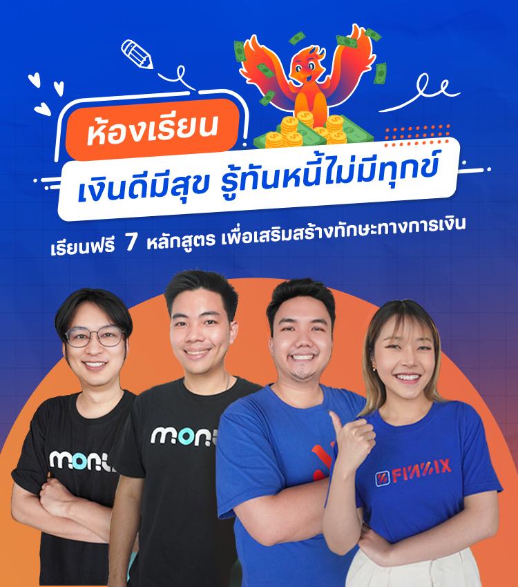 mcwin88 เว็บตรง สล็อต ฝากถอนออโต้ ไม่ผ่านเอเย่นต์ 2026