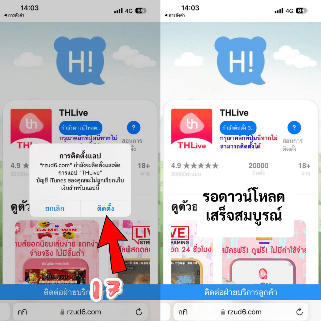 meowpung เว็บตรง สล็อต ฝากถอนออโต้ ไม่ผ่านเอเย่นต์ 2026