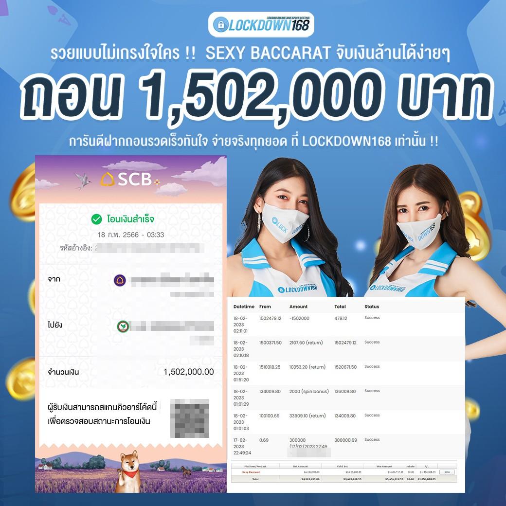 meslot เว็บตรง สล็อต ฝากถอนออโต้ ไม่ผ่านเอเย่นต์ 2026