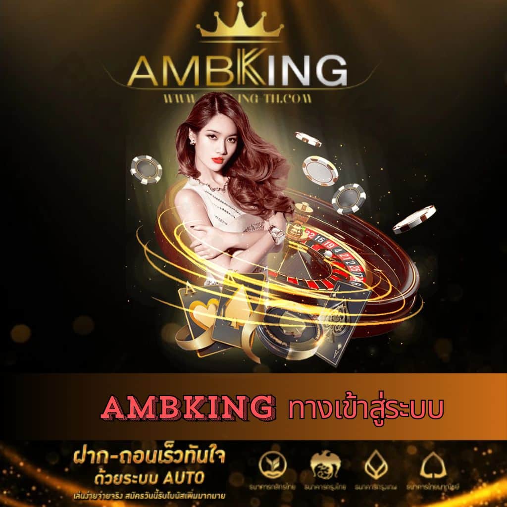 meyou147 เว็บตรง สล็อต ฝากถอนออโต้ ไม่ผ่านเอเย่นต์ 2026