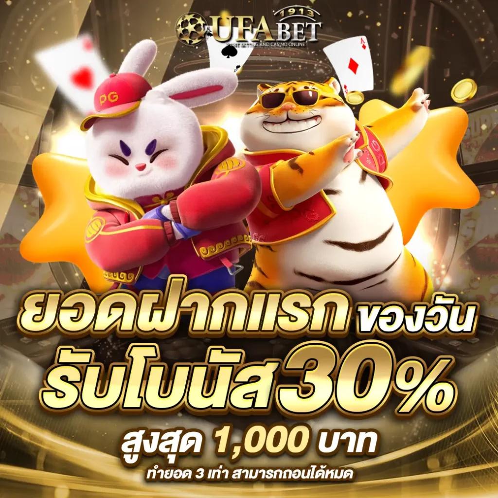 mgm99th เว็บตรง สล็อต ฝากถอนออโต้ ไม่ผ่านเอเย่นต์ 2026