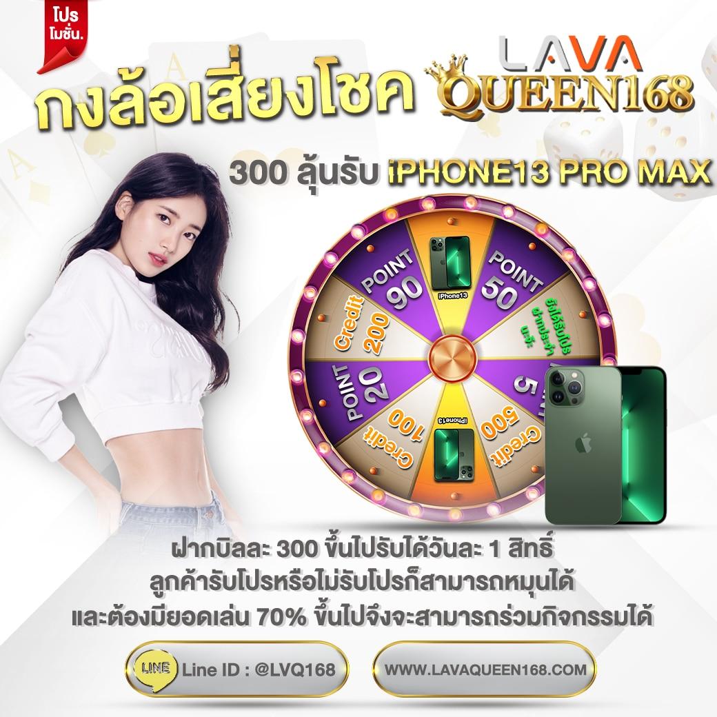 mgmint สล็อต เว็บตรง ฝากถอนออโต้ ไม่ผ่านเอเย่นต์ 2026