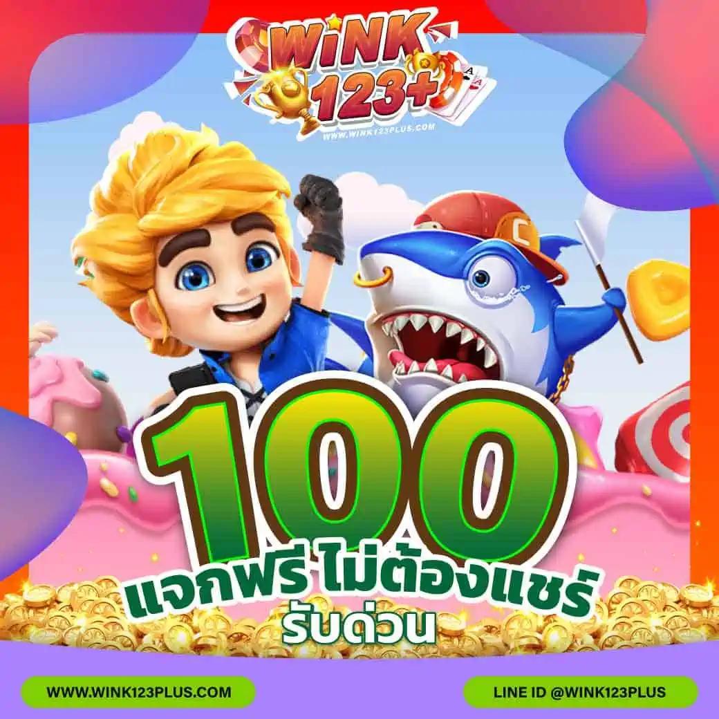 milo555 เว็บตรง สล็อต ฝากถอนออโต้ ไม่ผ่านเอเย่นต์ 2026