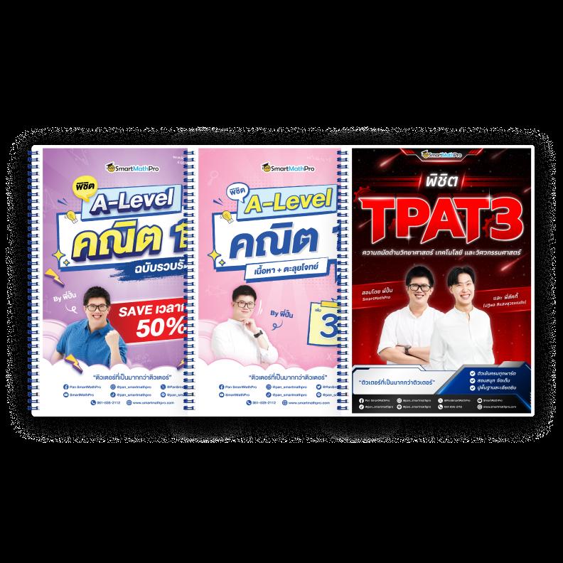 mjm789 เว็บตรงสล็อต ฝากถอนออโต้ ไม่ผ่านเอเย่นต์ 2026