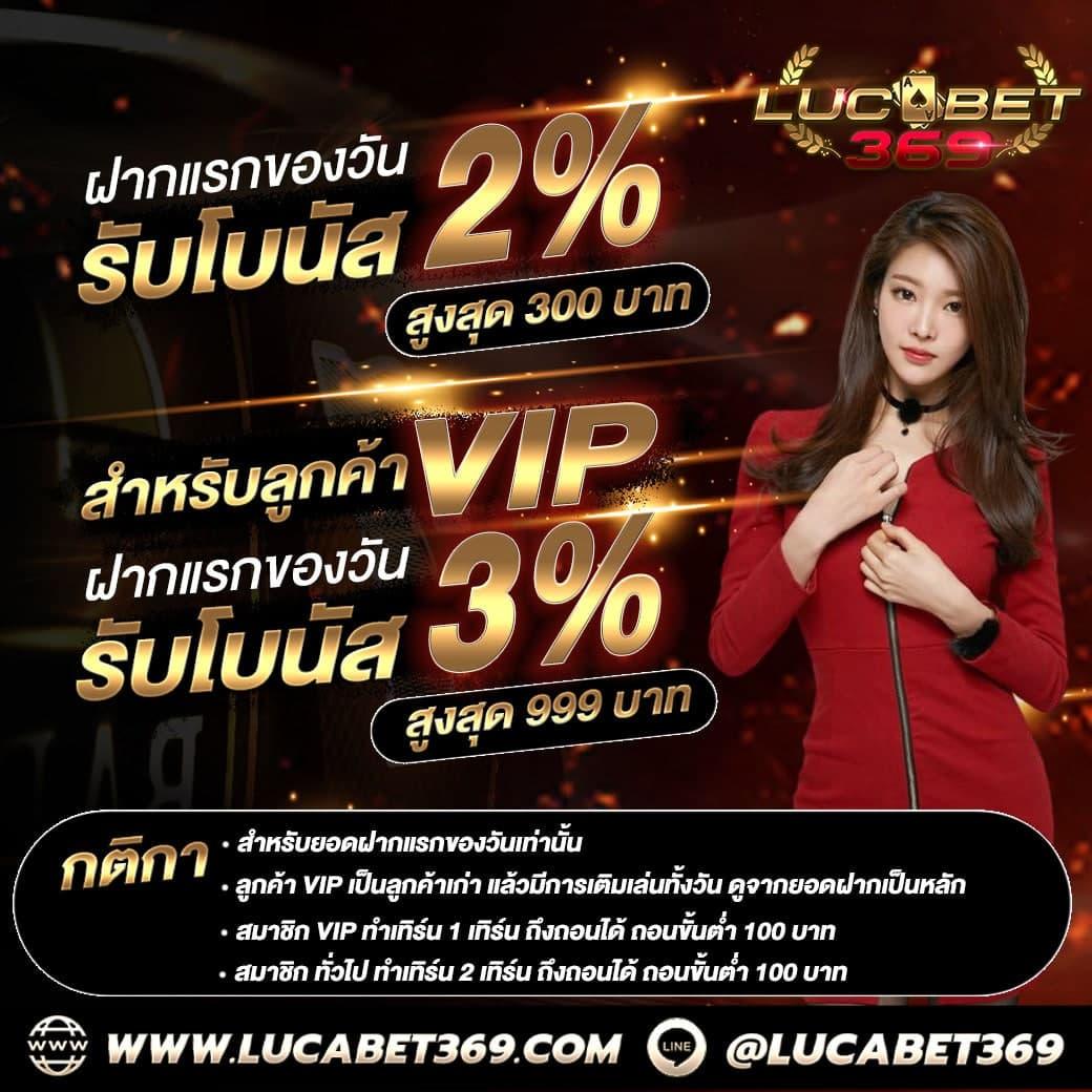 moopanda888 เว็บตรง สล็อต ฝากถอนออโต้ ไม่ผ่านเอเย่นต์ 2026