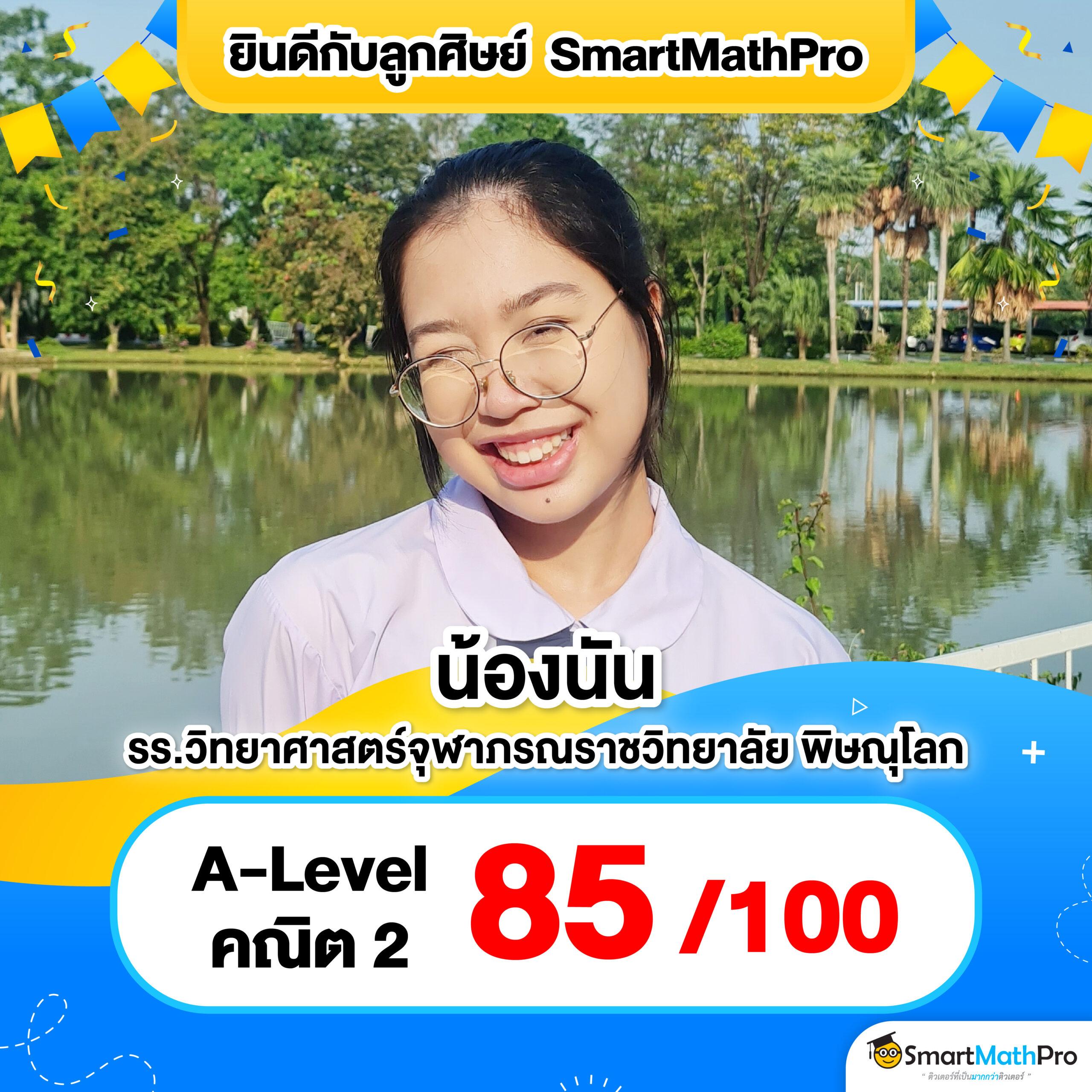 mueylix xxx เว็บตรง สล็อต ฝากถอนออโต้ ไม่ผ่านเอเย่นต์ 2026
