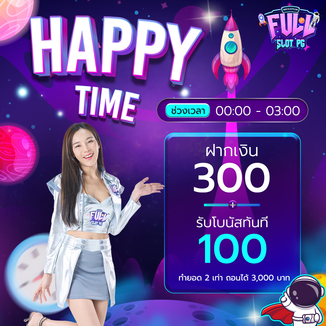 n89 slot เครดิตฟรี 188 เว็บตรง สล็อต ฝากถอนออโต้ 2026