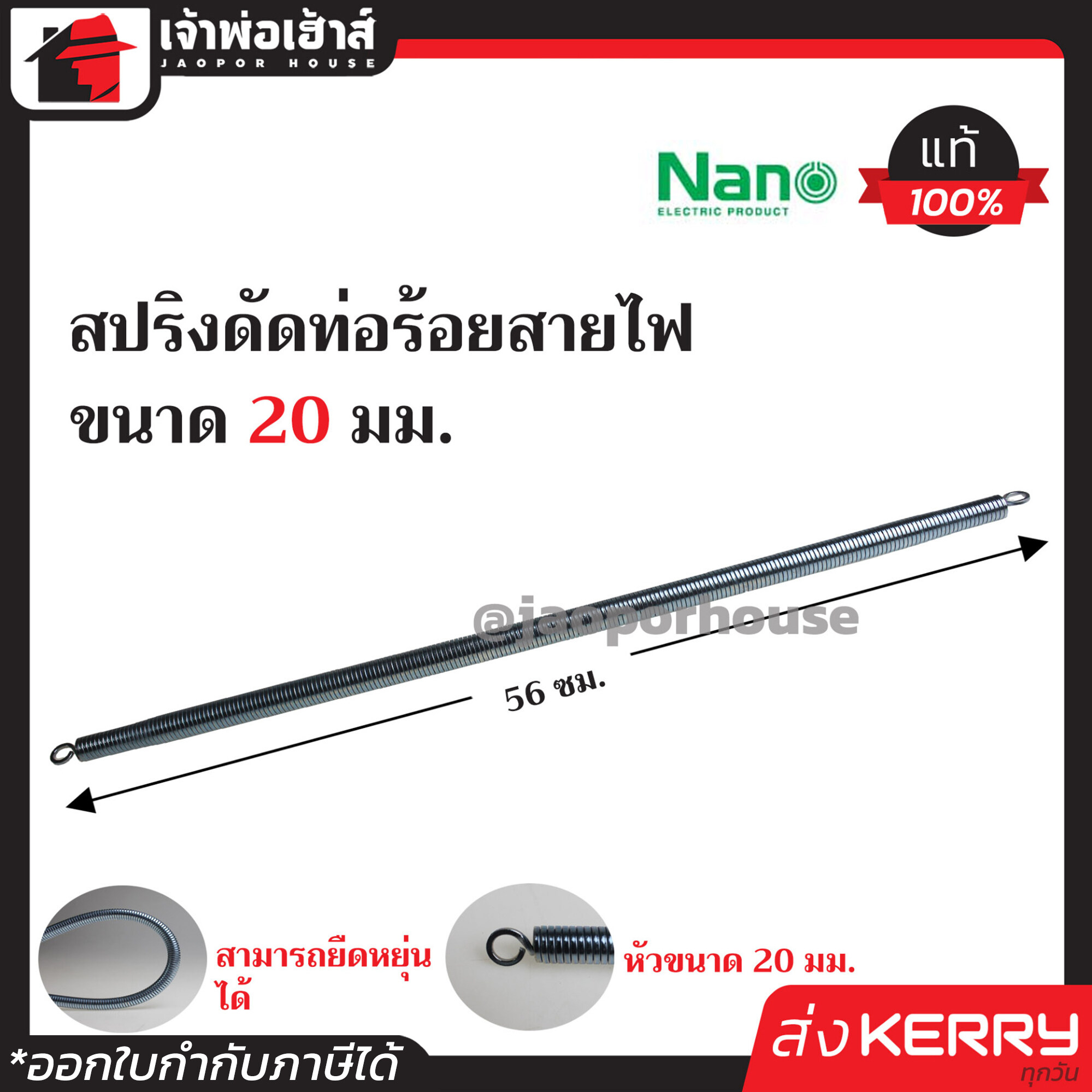 nagaway เว็บตรง สล็อต ฝากถอนออโต้ ไม่ผ่านเอเย่นต์ 2026