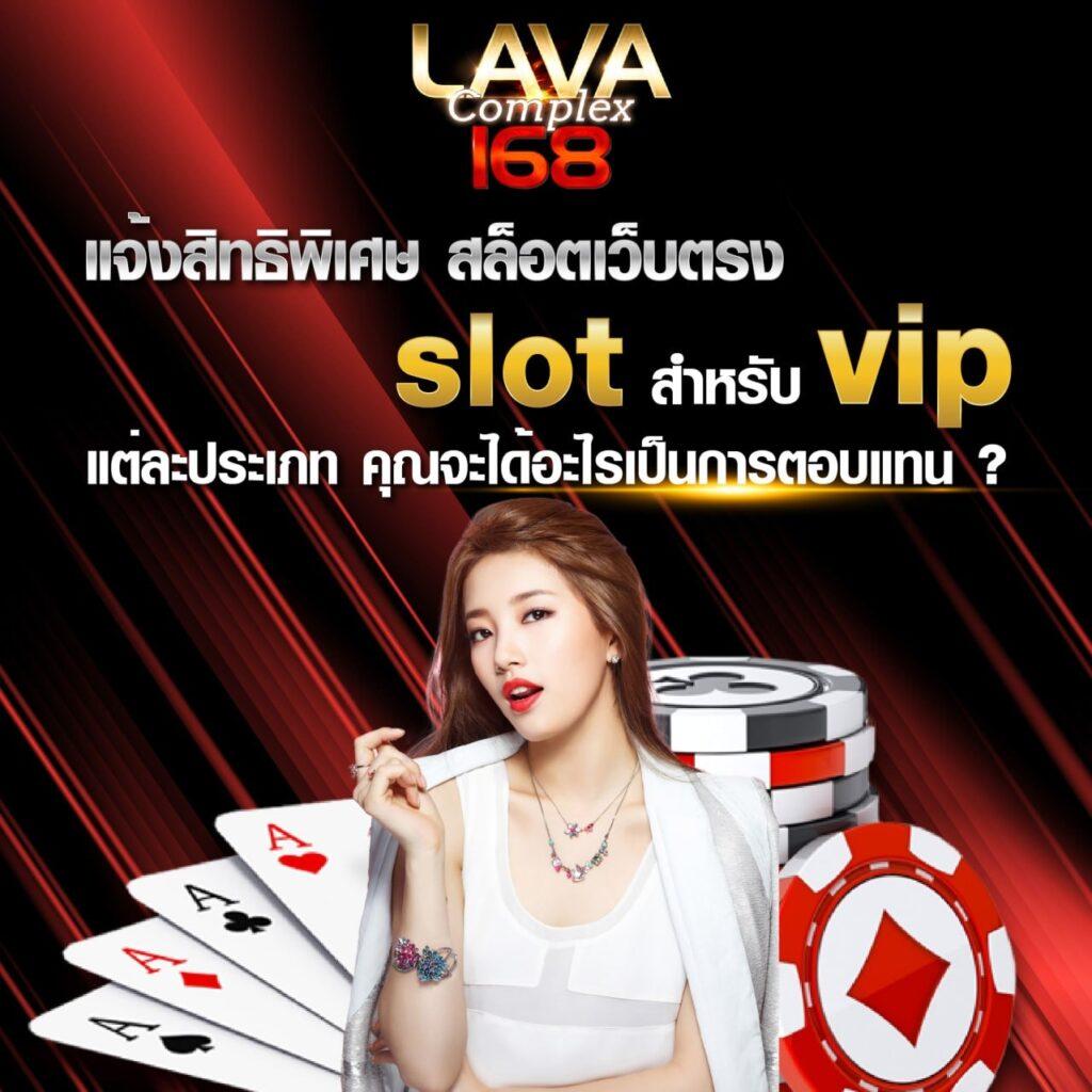 naka77 เว็บตรง สล็อต ฝากถอนออโต้ ไม่ผ่านเอเย่นต์ 2026