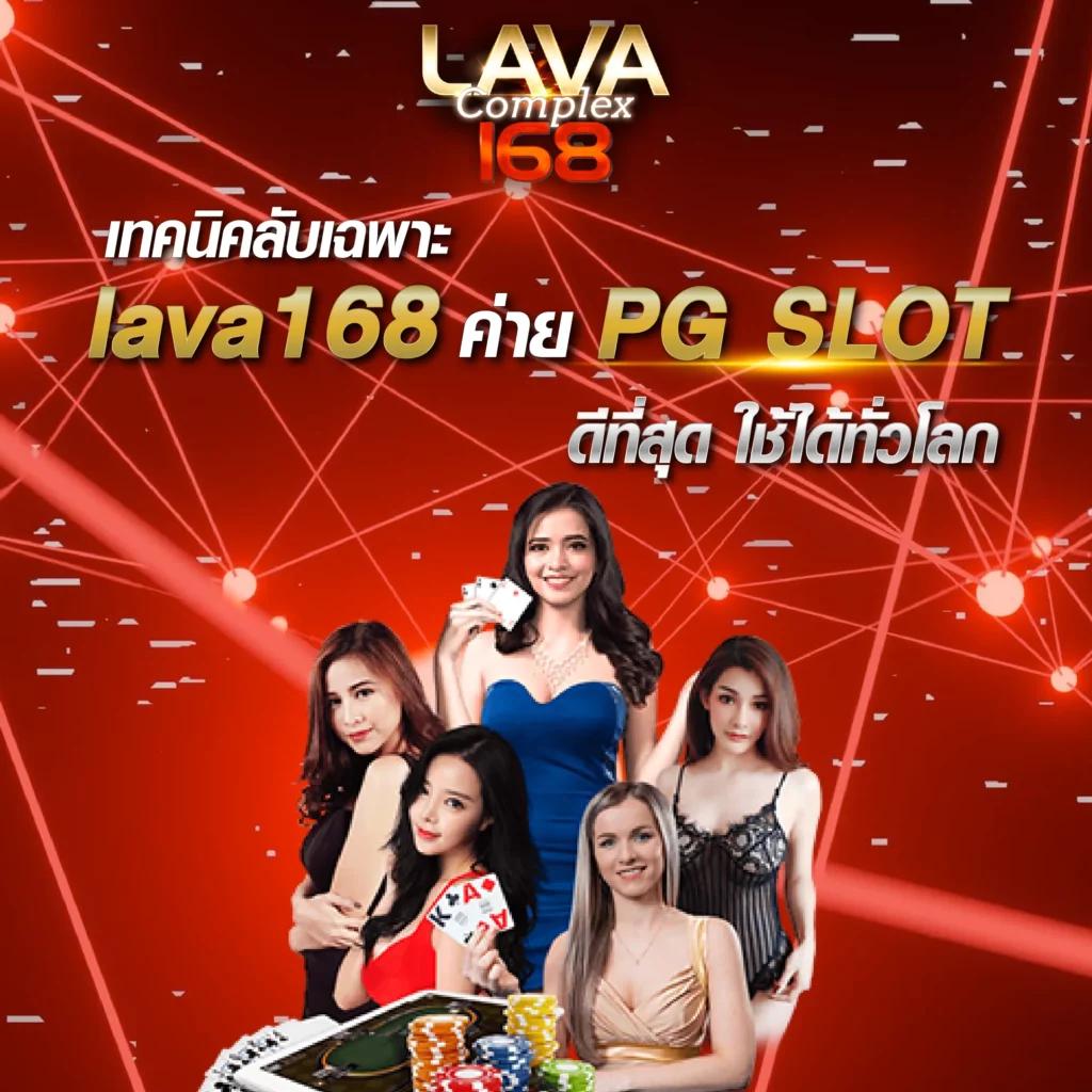 nazaking เว็บตรง สล็อต ฝากถอนออโต้ ไม่ผ่านเอเย่นต์ 2026