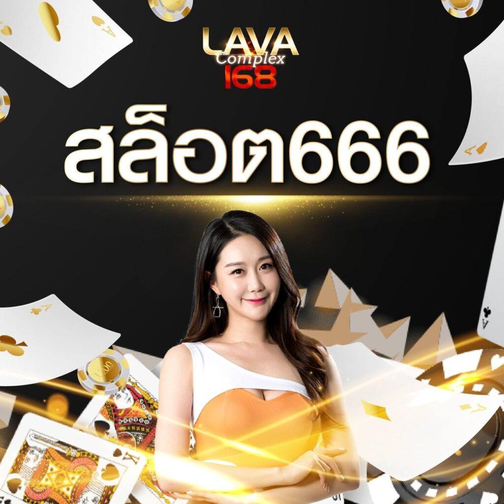 new88 เว็บตรง สล็อต ฝากถอนออโต้ ไม่ผ่านเอเย่นต์ 2026