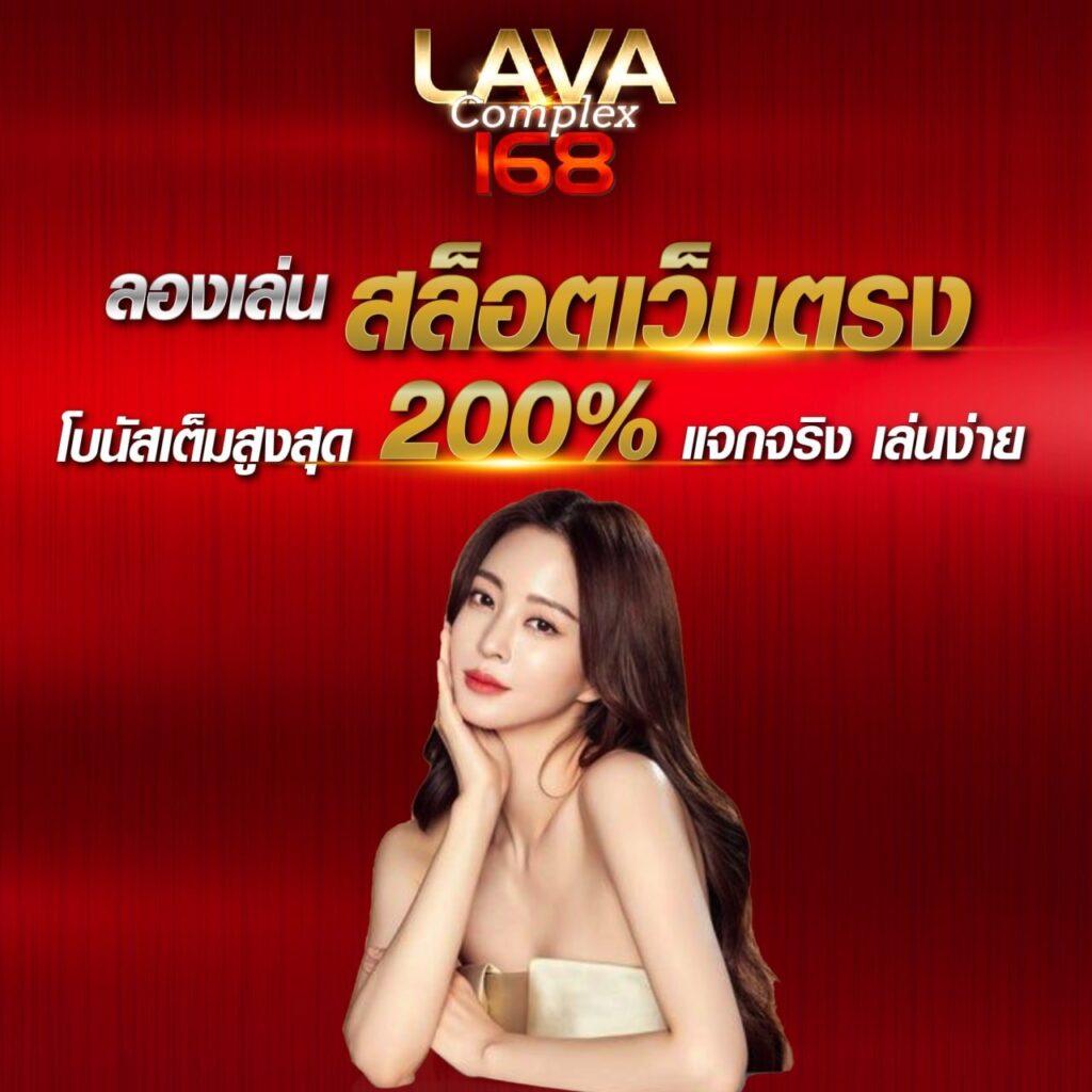nexobet เว็บตรง สล็อต ฝากถอนออโต้ ไม่ผ่านเอเย่นต์ 2026