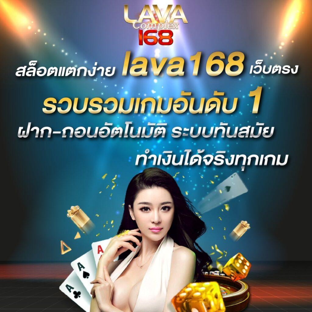 nolimit city เว็บตรง สล็อต ฝากถอนออโต้ ไม่ผ่านเอเย่นต์ 2026