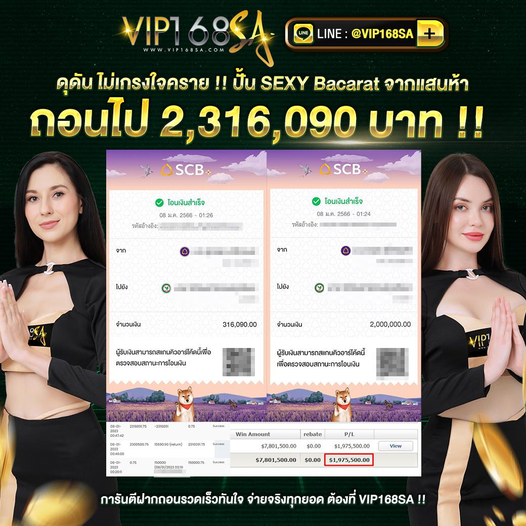 nova88 เว็บตรง สล็อต ฝากถอนออโต้ ไม่ผ่านเอเย่นต์ 2026