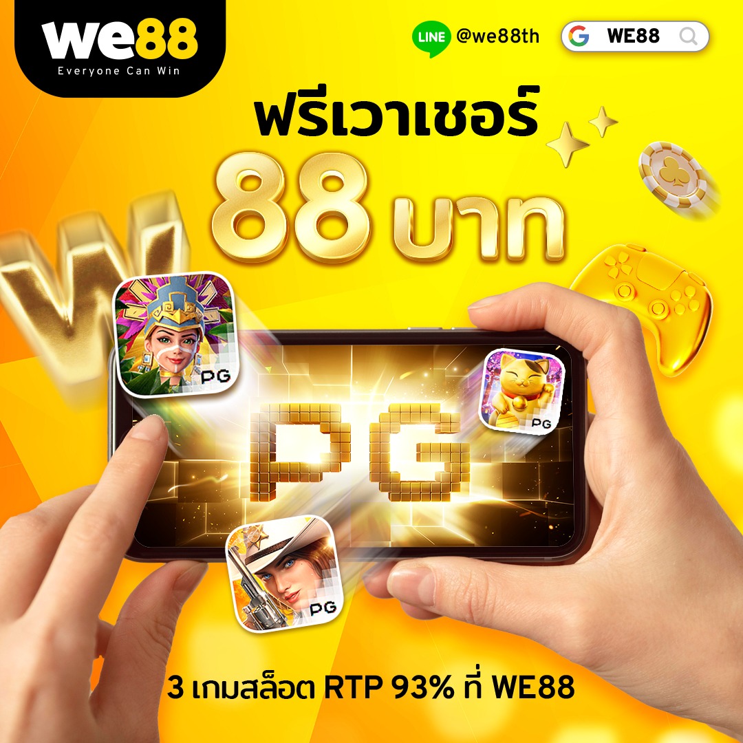 og999 เว็บตรง สล็อต ฝากถอนออโต้ ไม่ผ่านเอเย่นต์ 2026