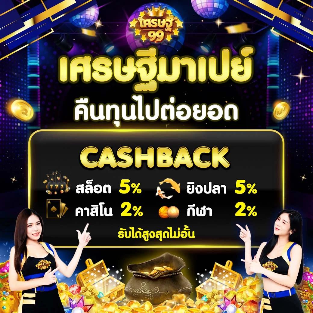 ok2d เว็บตรง สล็อต ฝากถอนออโต้ ไม่ผ่านเอเย่นต์ 2026