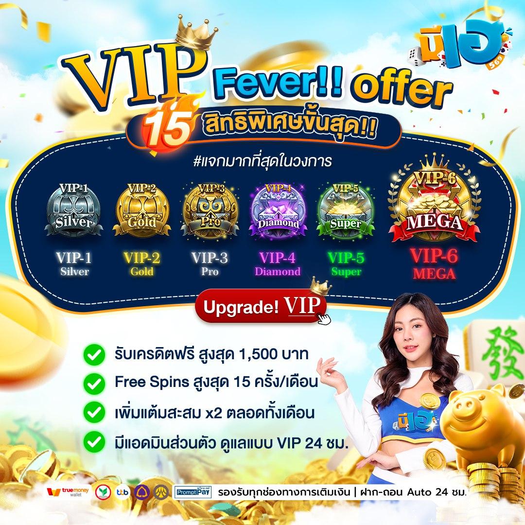 ok918 เว็บตรง สล็อต ฝากถอนออโต้ ไม่ผ่านเอเย่นต์ 2026