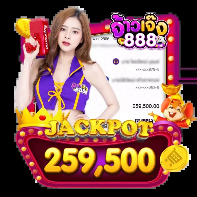 okcasino เว็บตรง สล็อต ฝากถอนออโต้ ไม่ผ่านเอเย่นต์ 2026